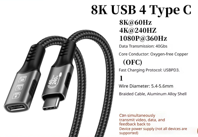 Parent-to-Mother High-Speed Extension Cable