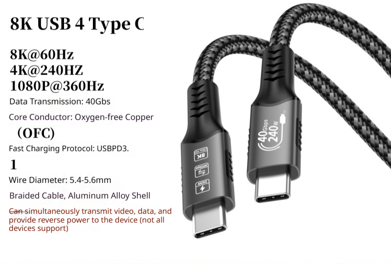 Parent-to-Mother High-Speed Extension Cable