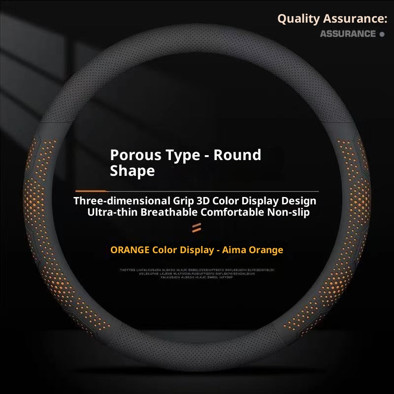 Car Steering Wheel Cover Ultra Thin Non Slip Breathable And Wear Resistant