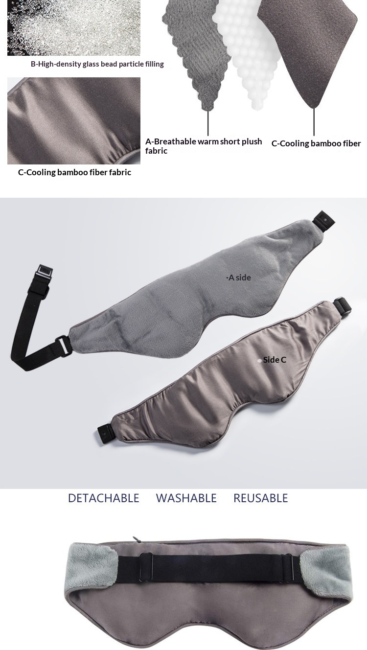 Gravity eye mask product image