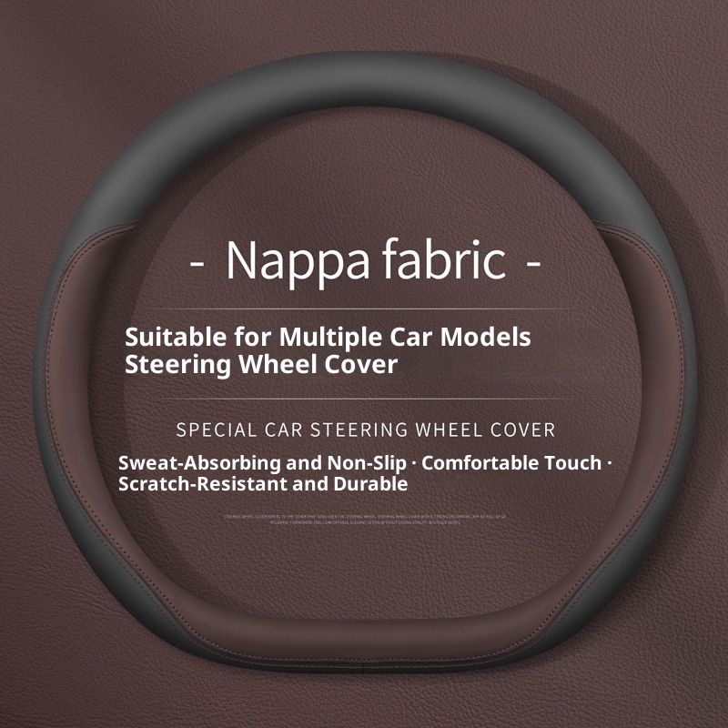 Steering Wheel Cover Breathable Non-Slip Car Carbon Fiber Special-Use Anti-Slip