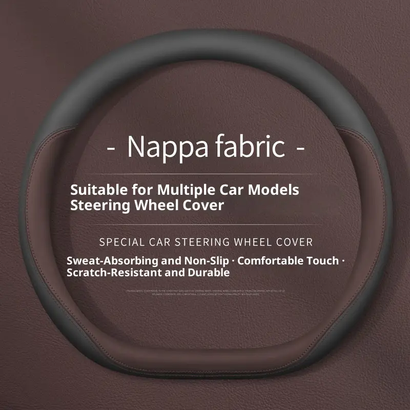 Steering Wheel Cover Breathable Non-Slip Car Carbon Fiber Special-Use Anti-Slip