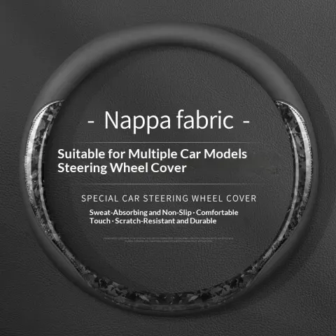 Steering Wheel Cover Breathable Non-Slip Car Carbon Fiber Special-Use