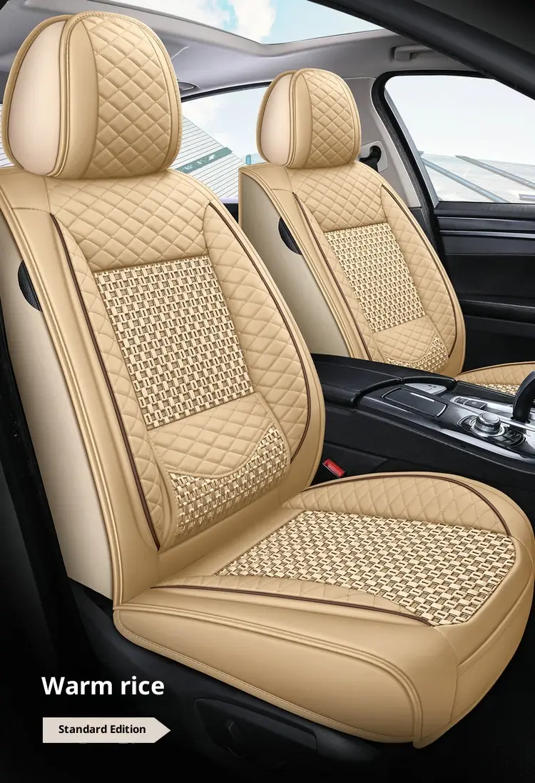 All-leather Ice-silk Car Seat Cushions For Home Use
