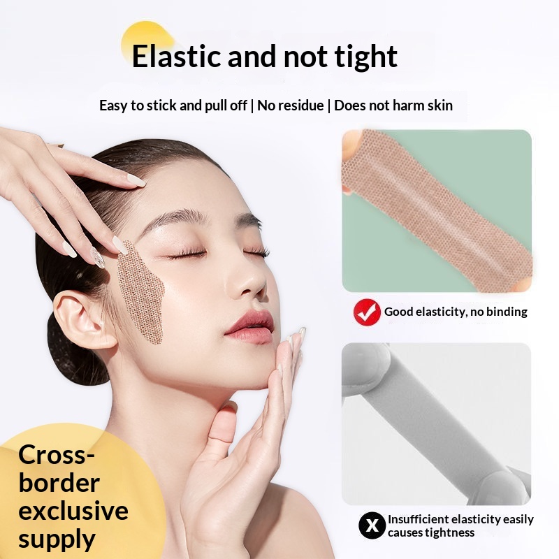Outdoor Sports UV-Protective Hydrogel Face Sheets