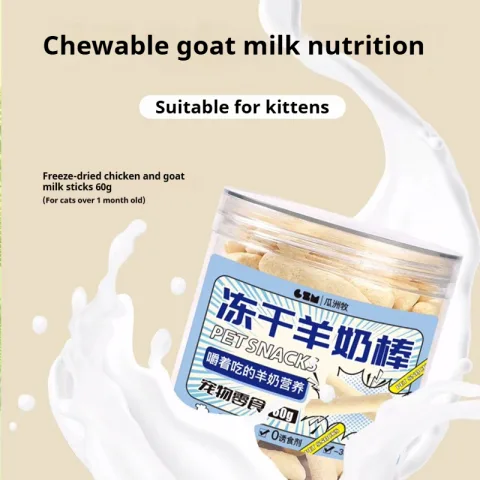 Pet Treats Freeze-Dried Goat Milk Sticks & Chicken Chew