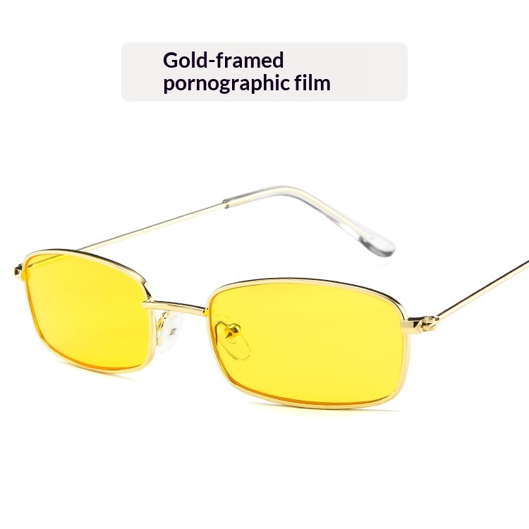 New Metal Small Square Frame Sunglasses