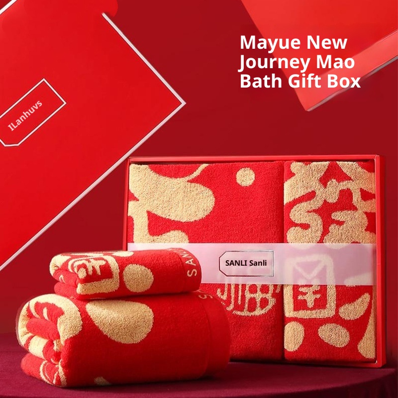 Cotton Horse Year Red Towel Gift Set