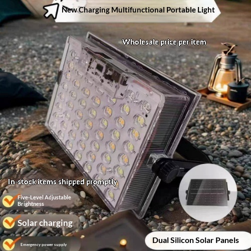 Solar Lamp