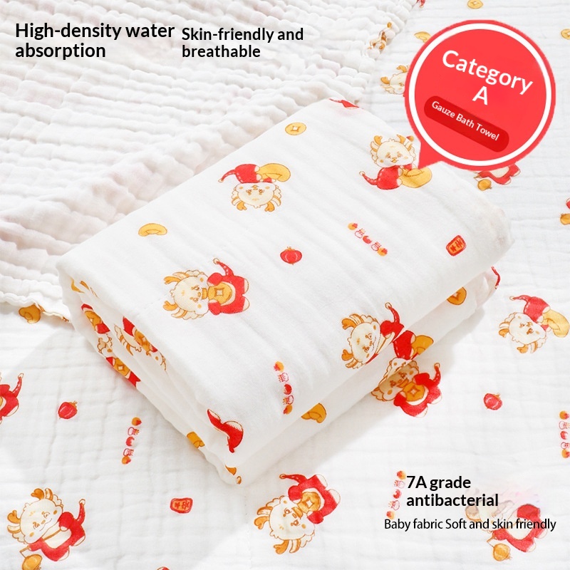 Baby Blanket Kindergarten Nap Blanket Swaddle Wrap