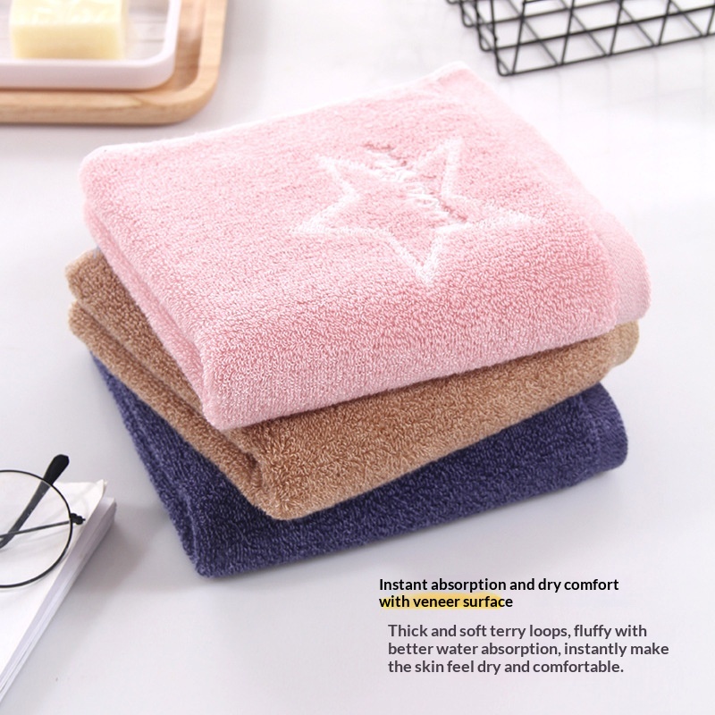 Cotton Lucky Star Jacquard Towel