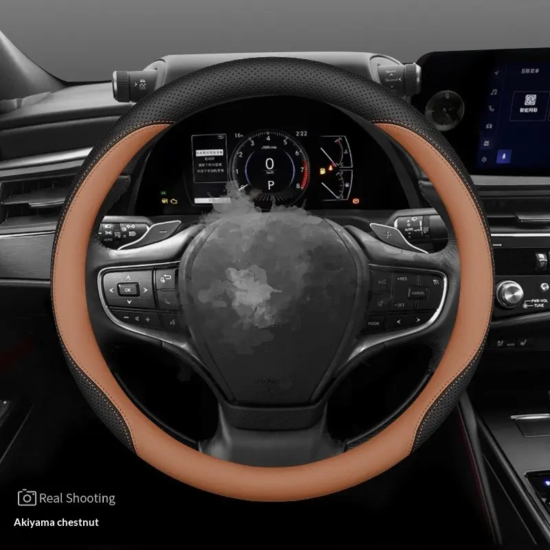 Ultra-thin Genuine Leather Steering Wheel Cover