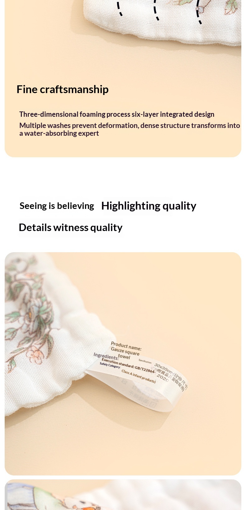 Kids Gauze Towel Pattern 4