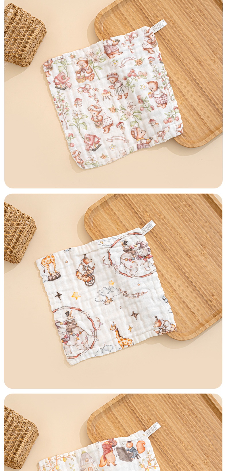 Kids Gauze Towel Pattern 3