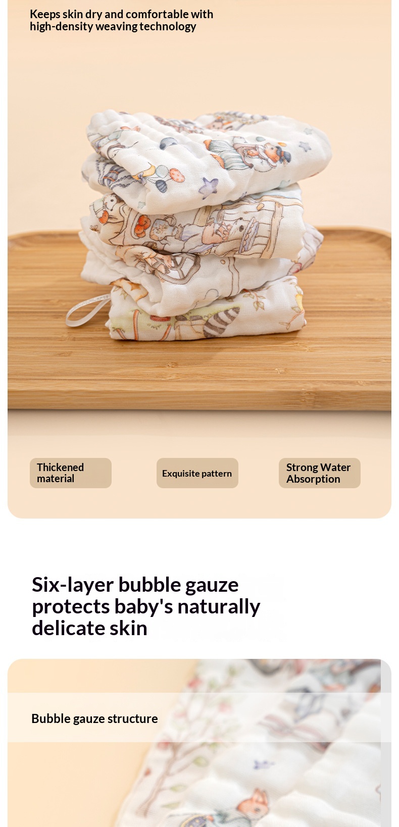 Kids Gauze Towel Pattern 5