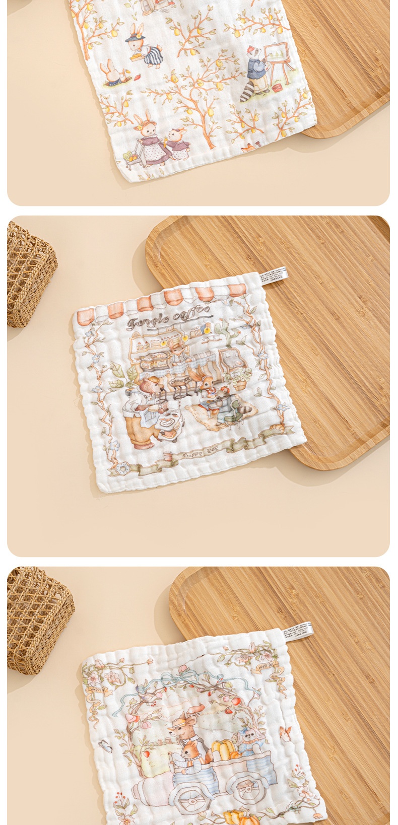 Kids Gauze Towel Pattern 7