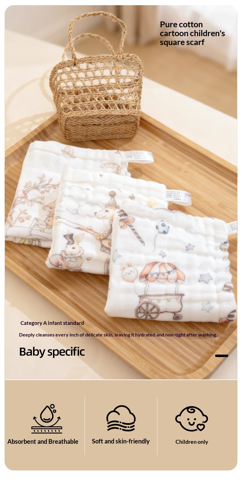Kids Gauze Towel Pattern 2