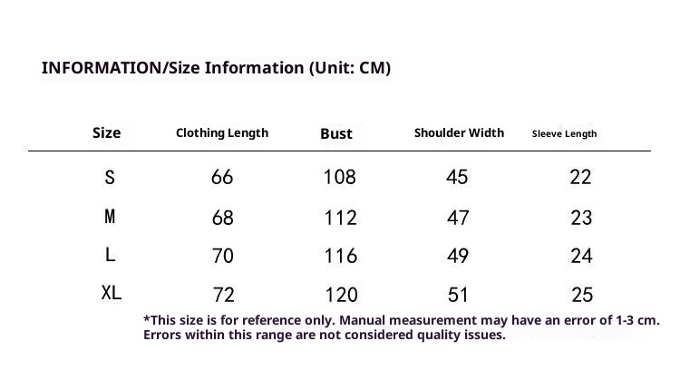 Wrinkle-Resistant Loose Fit Cotton T-Shirt with Puppy Embroidery