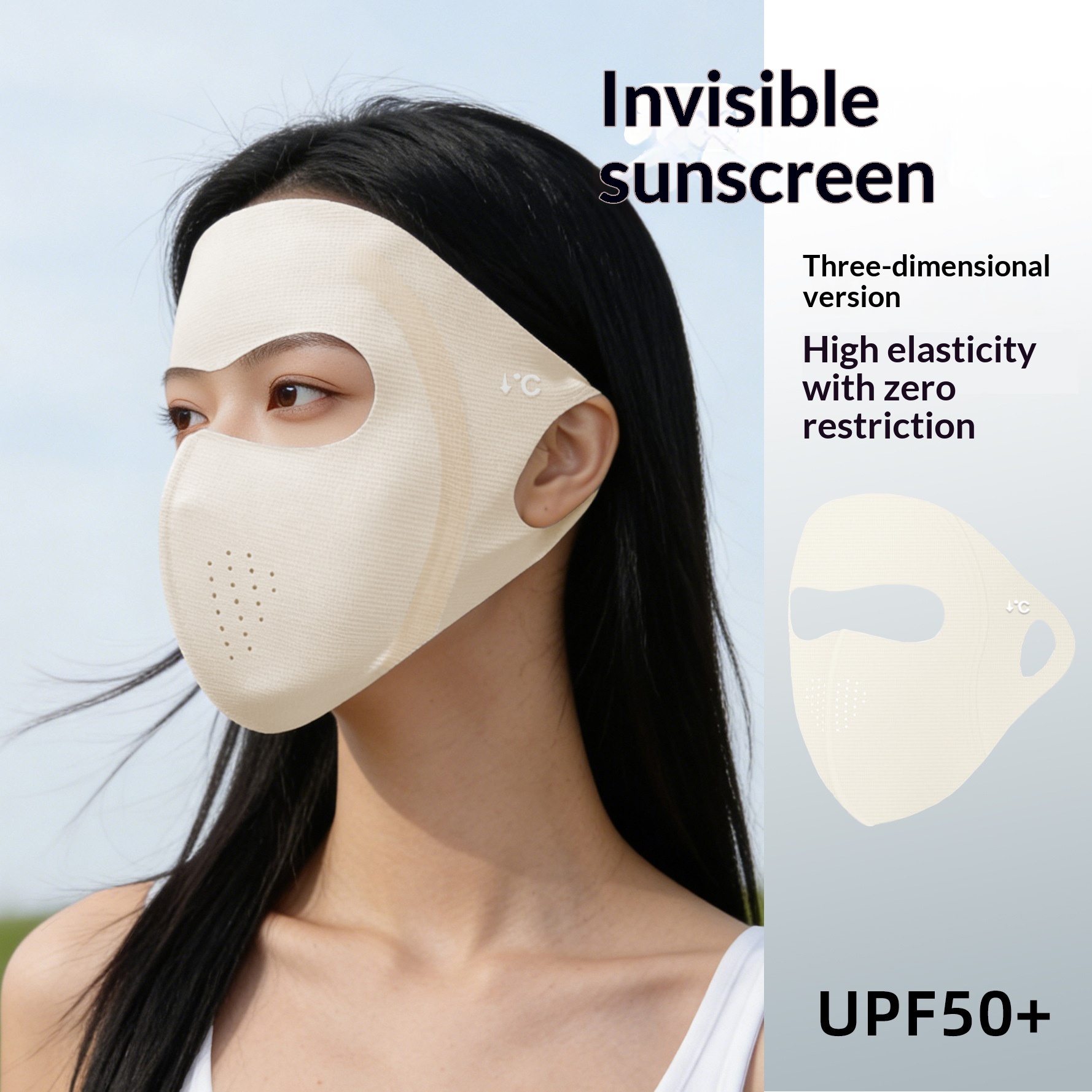 Summer Full-Face Sun-Protective Mask For Women
