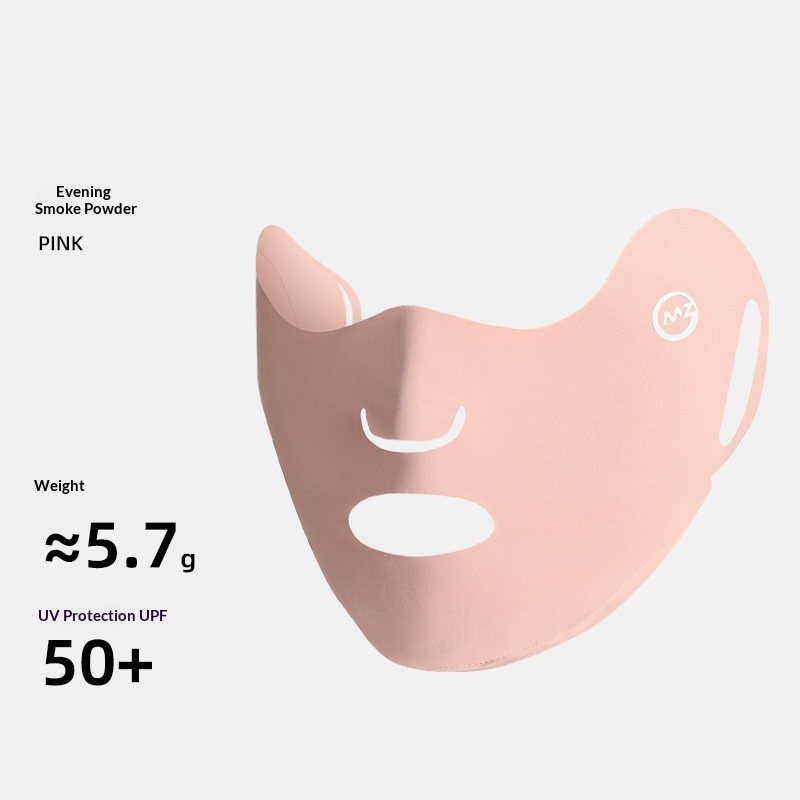 Summer Ice Silk Full-Face Sun-Protective Mask For Women