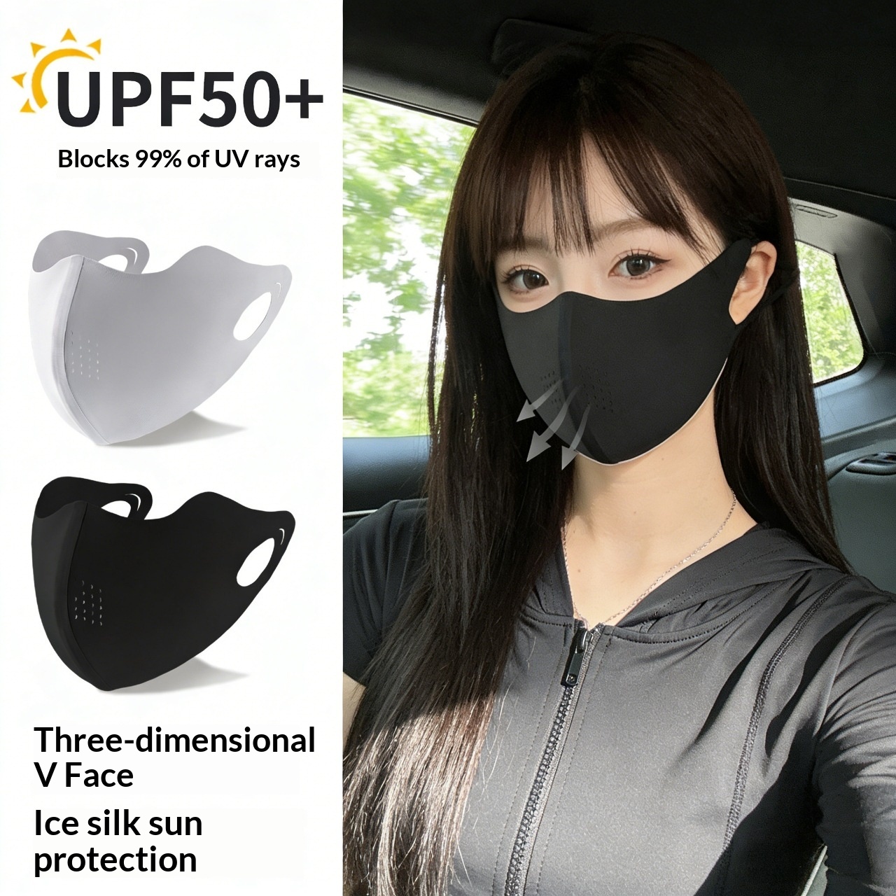 Women's UV-Protective Seamless Sun-Protective Mask