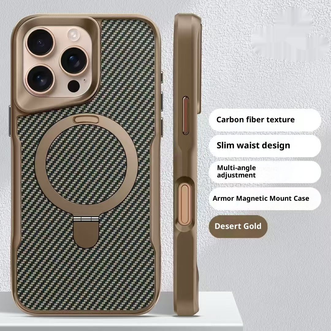 Armor Slim Waist Magnetic Suction Bracket Phone Case
