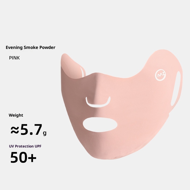 Summer Ice Silk Full-Face Sun-Protective Mask For Women