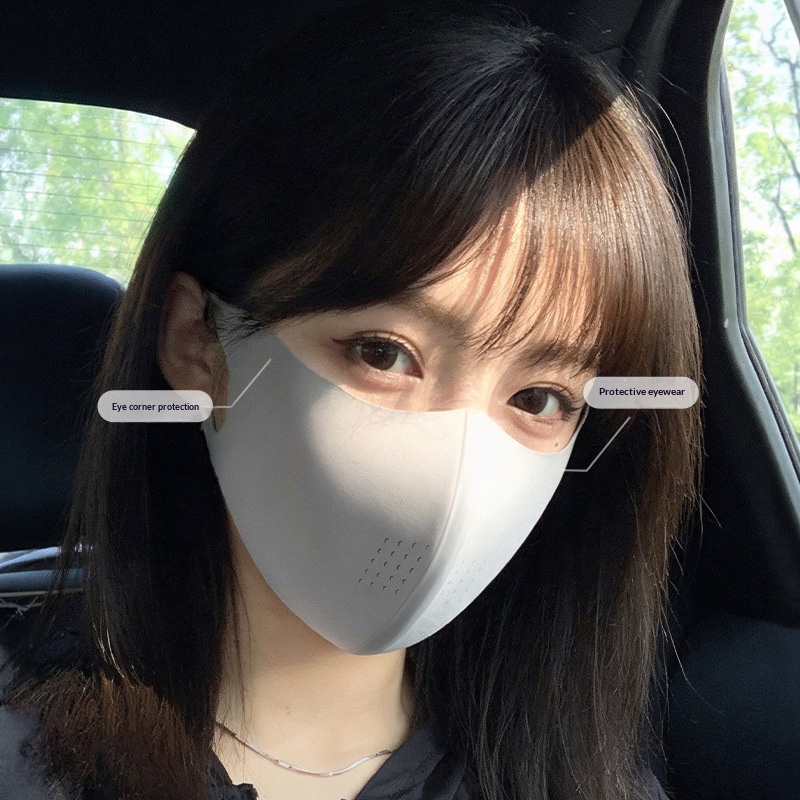 Women's UV-Protective Seamless Sun-Protective Mask