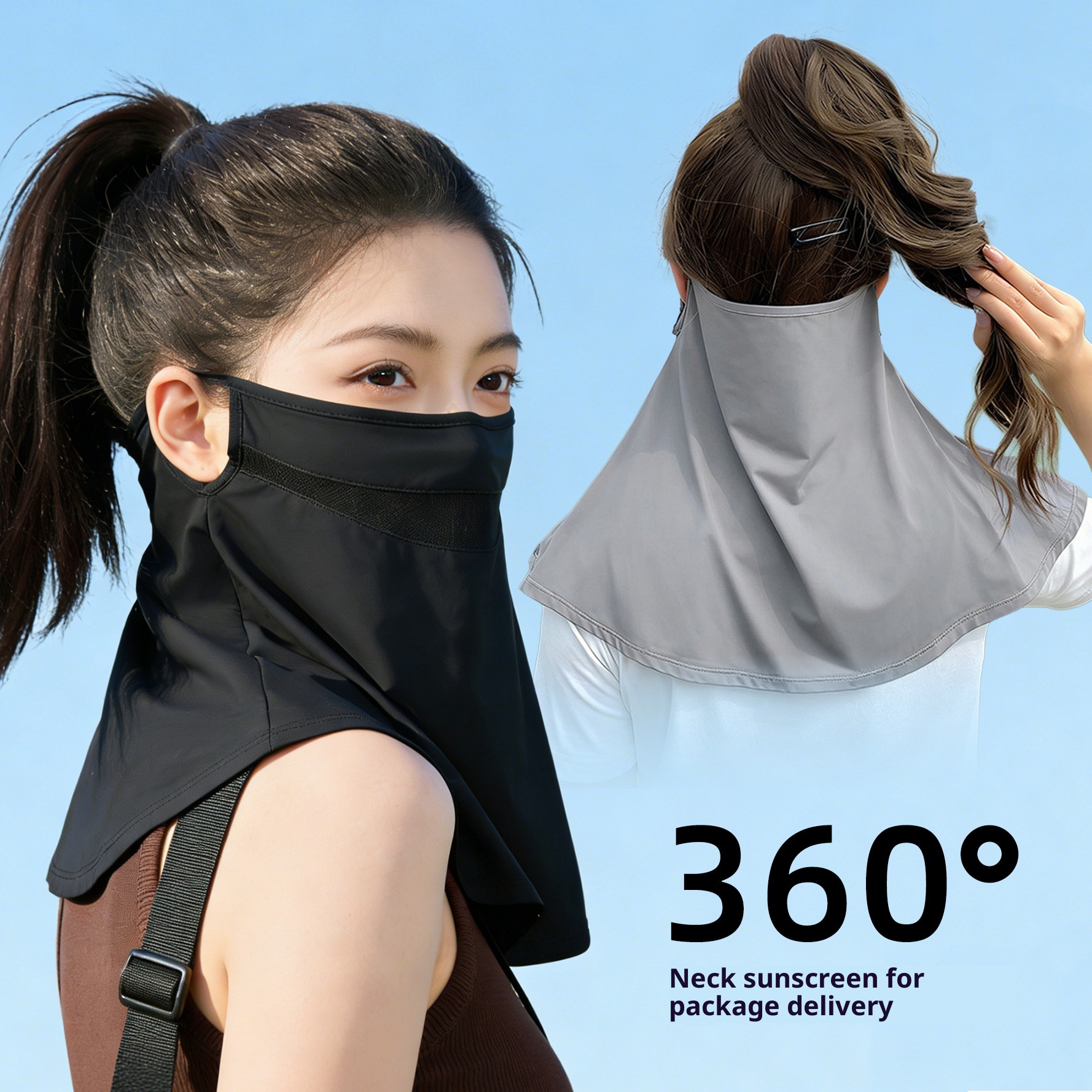 Women's Breathable Summer Nylon Sun-Protective Face Mask