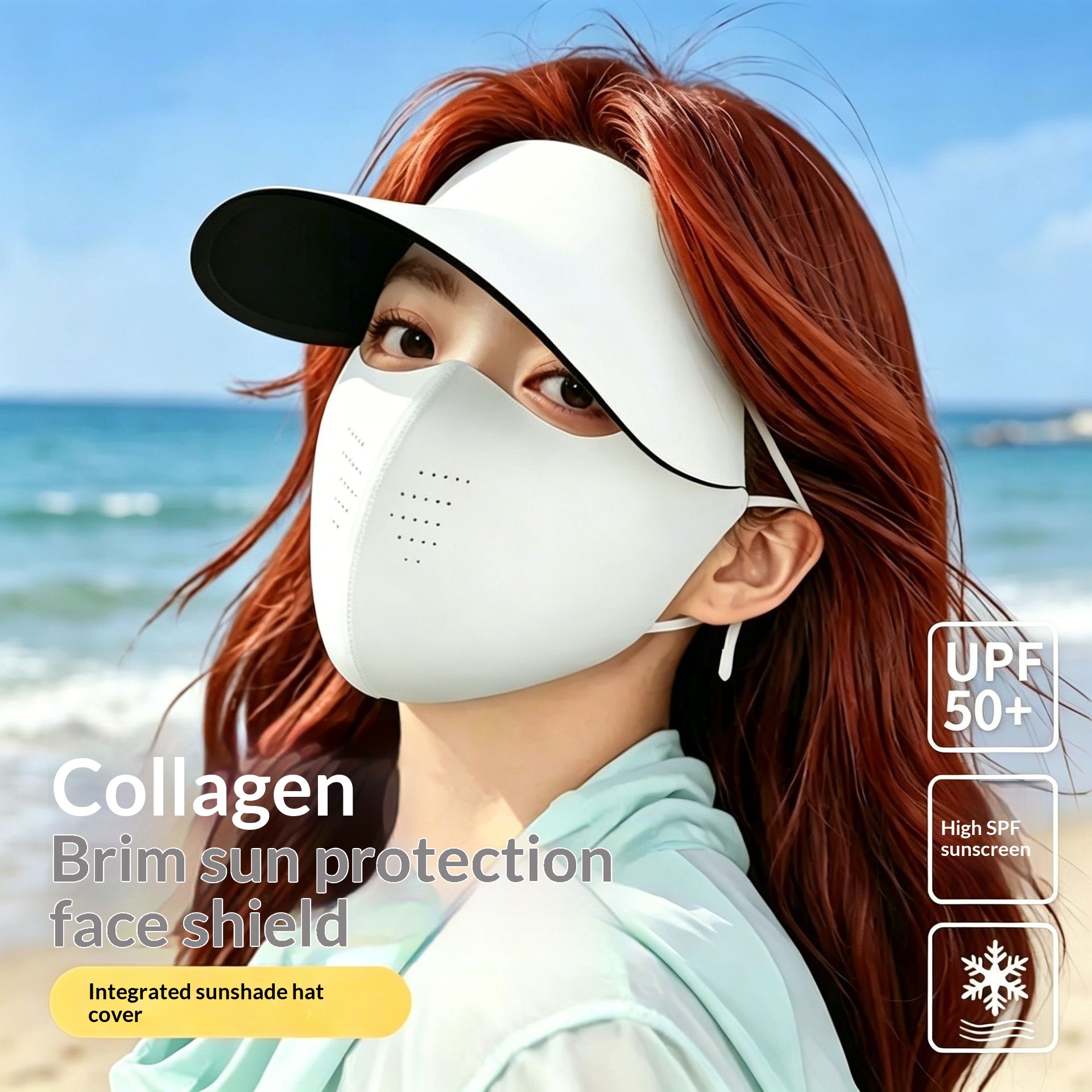 Women's 2-in-1 Sun-Protective Face Mask Seamless Hat