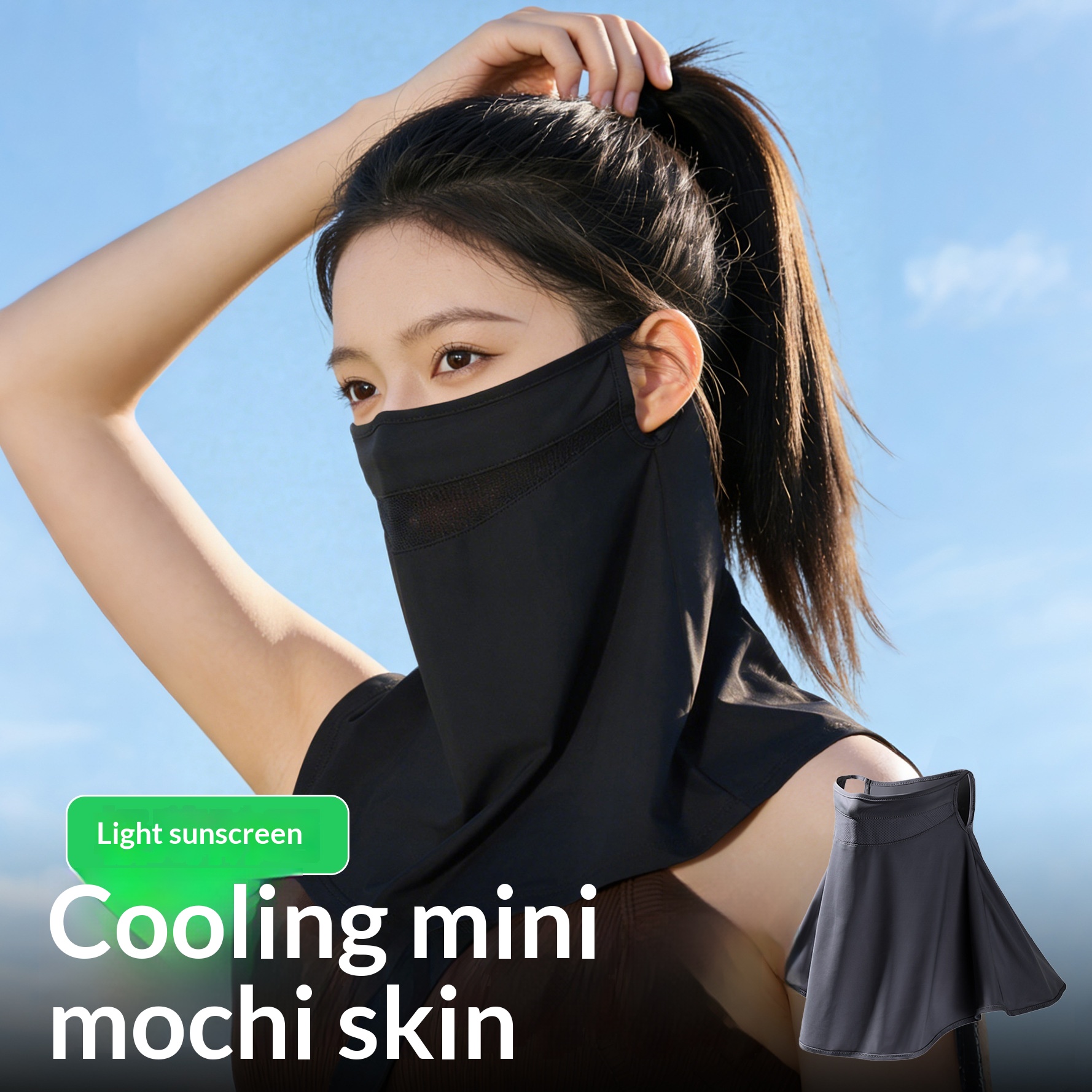 Women's Breathable Summer Nylon Sun-Protective Face Mask