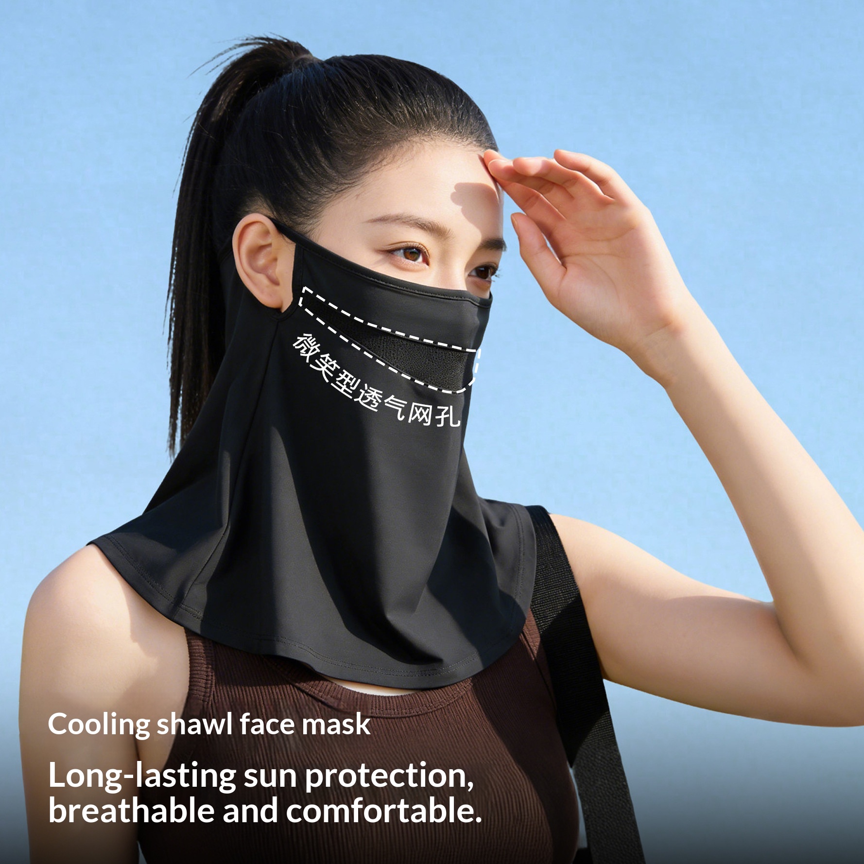 Women's Breathable Summer Nylon Sun-Protective Face Mask
