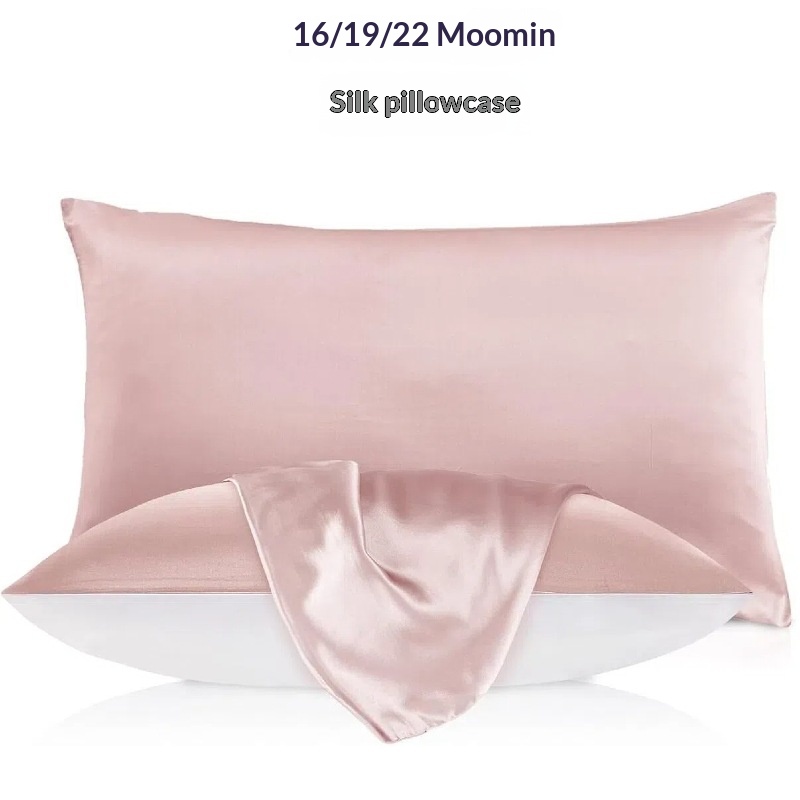 161922 Mm Silk Pillowcase Silk, Single-sided Piping