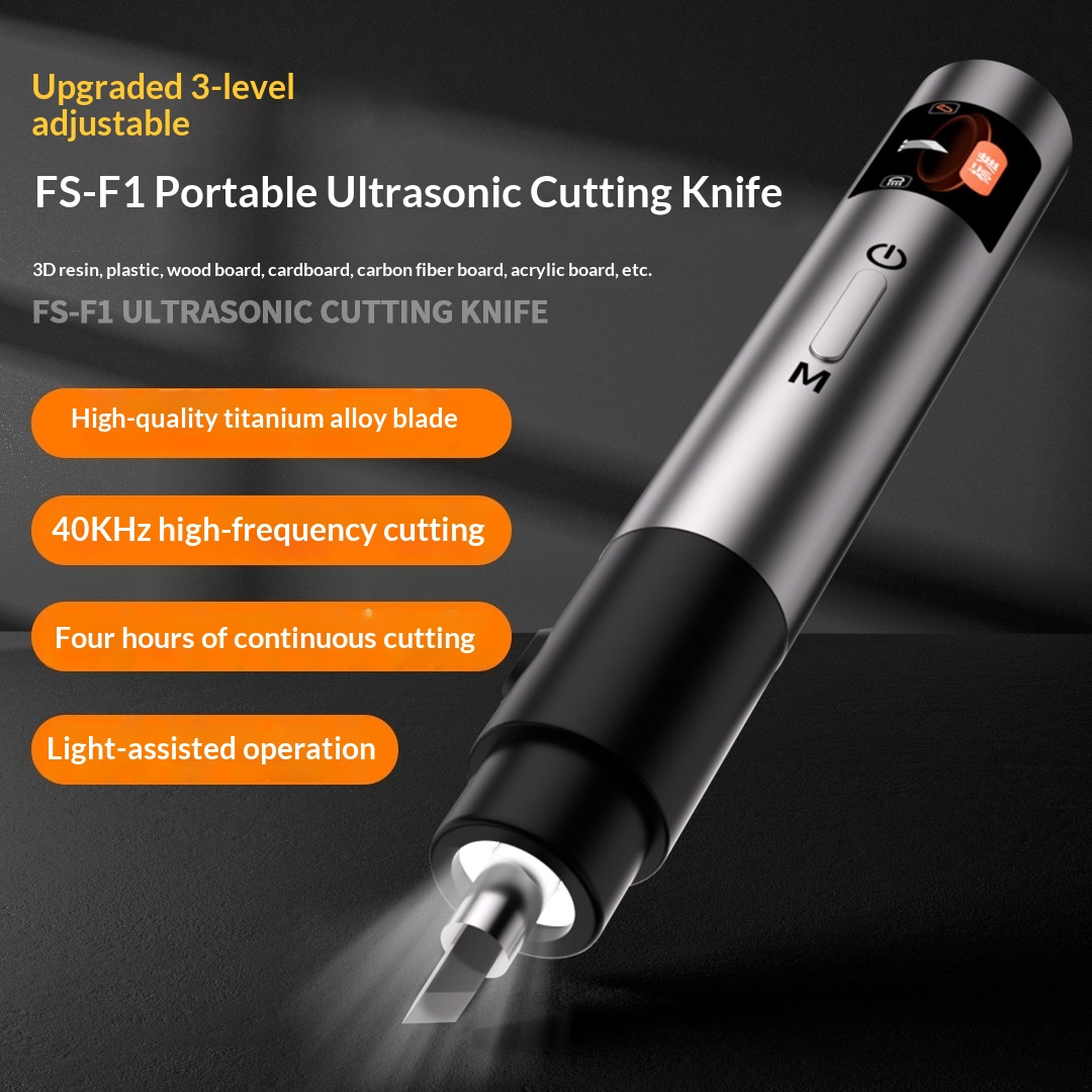 Ultrasonic Cutting Knife Small Portable Plastic Electric Carving Tool