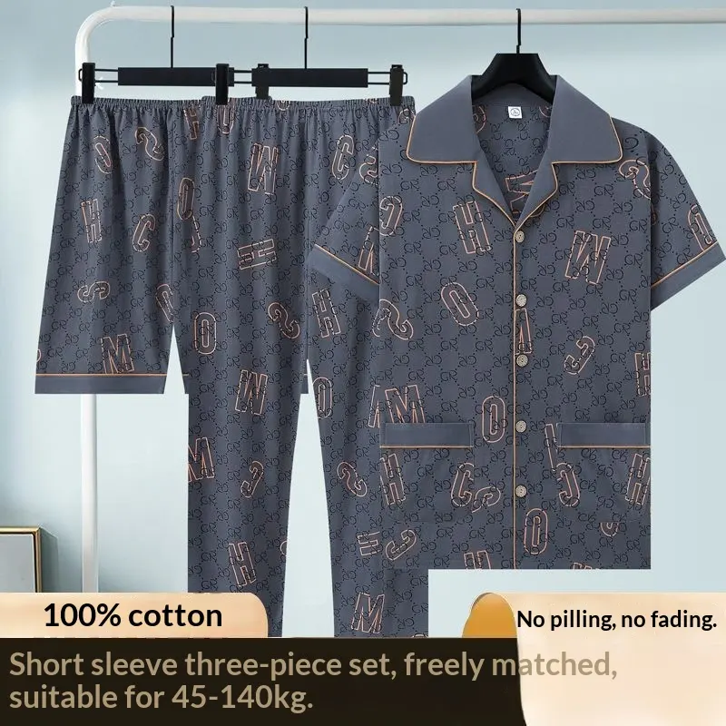 Pure Cotton Three-Piece Pajama Set for Men