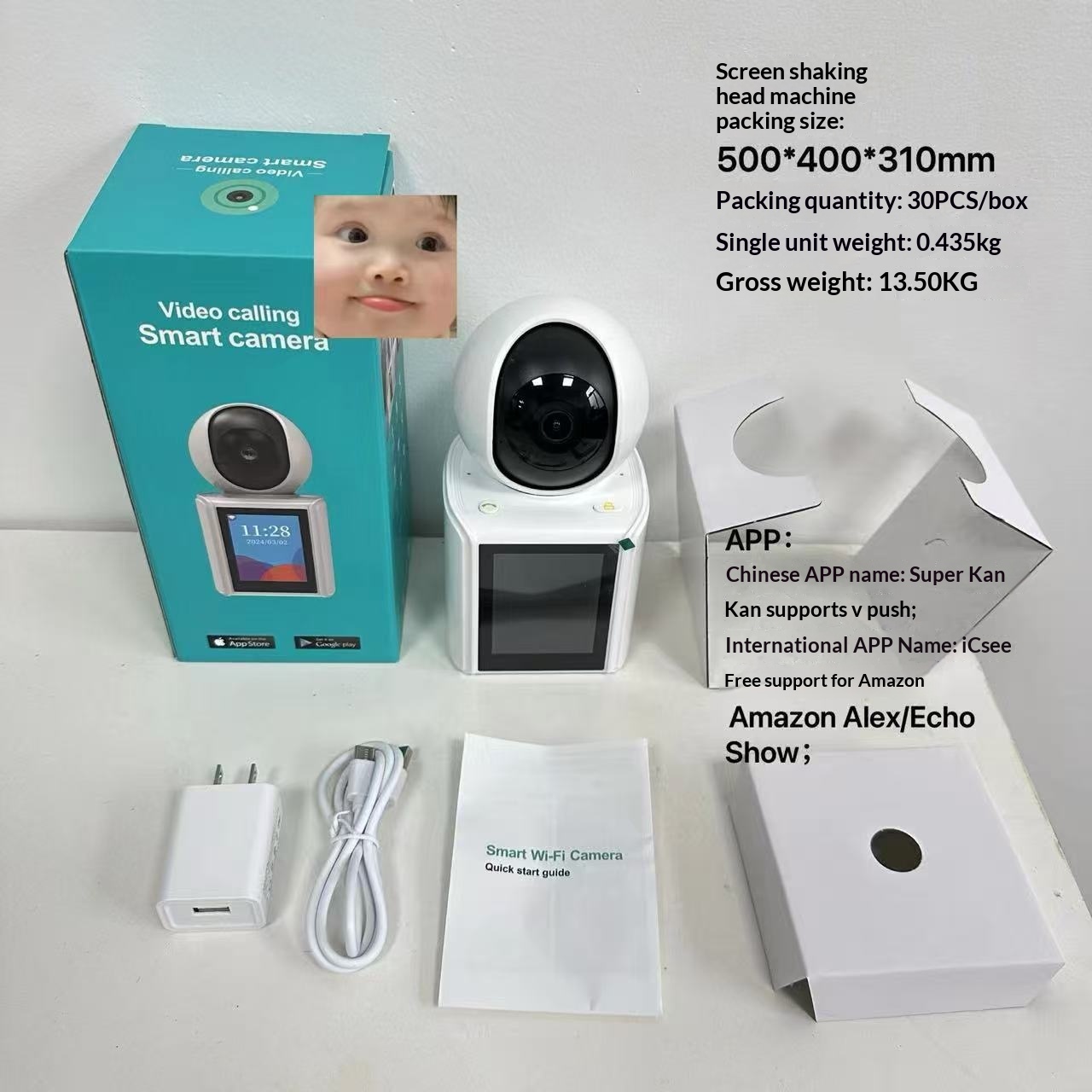 Wireless Monitor, Mobile Phone Remote Camera