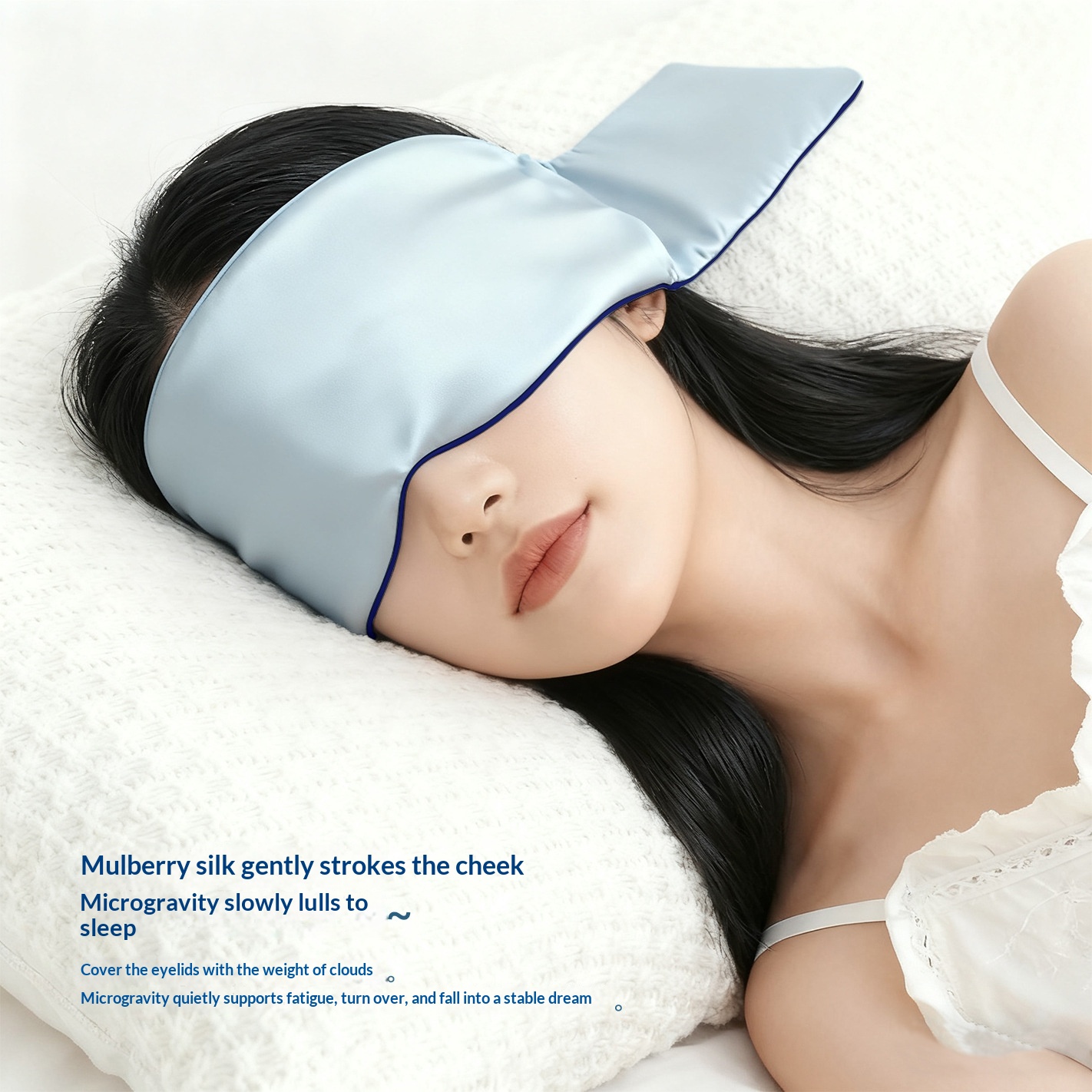 Silk Gravity Eye Mask Chain Pouch With Customizable Filling