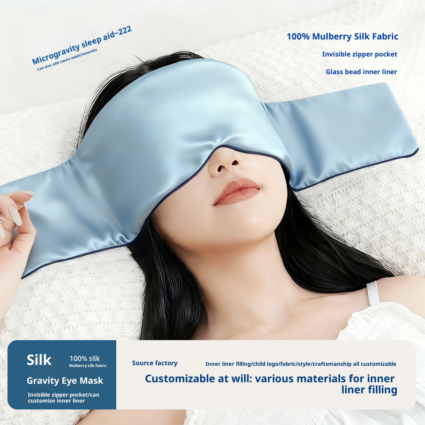 Silk Gravity Eye Mask Chain Pouch With Customizable Filling