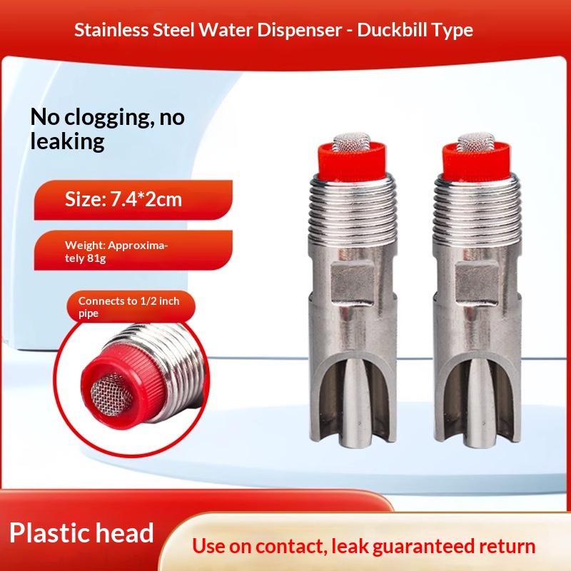 https://oss-cf.cjdropshipping.com/product/2026/04/25/01/bcc52f23-9ed4-4245-b59a-3709d3b92f64_trans.jpeg