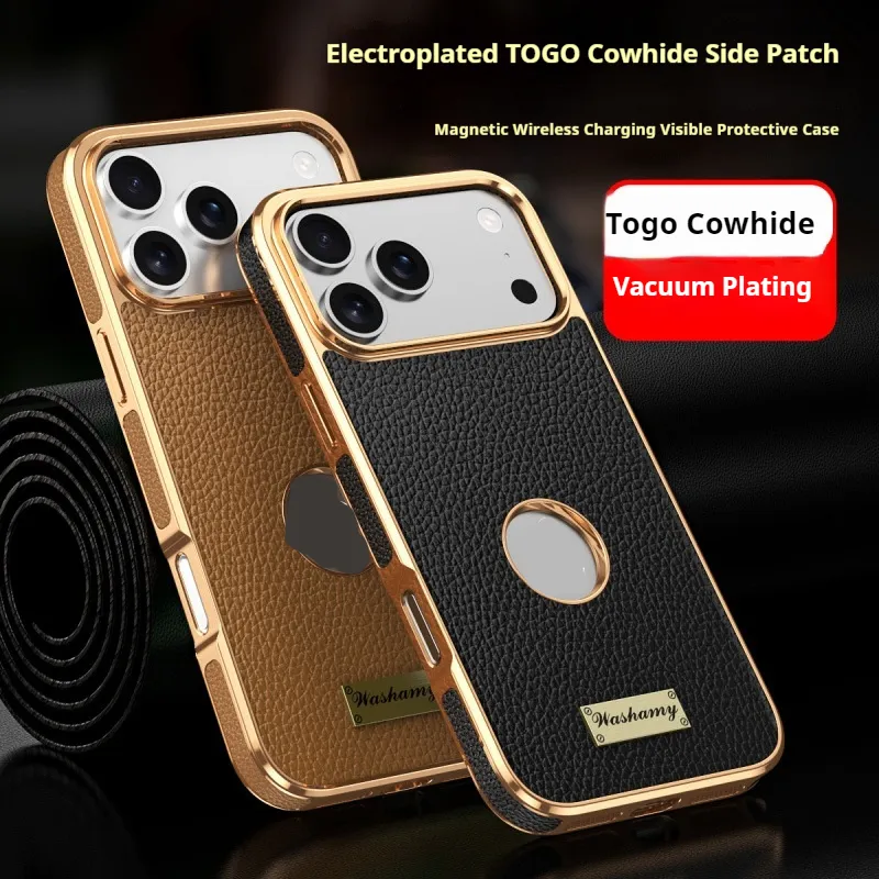Electroplated Leather Magnetic Wireless Charging Phone Case