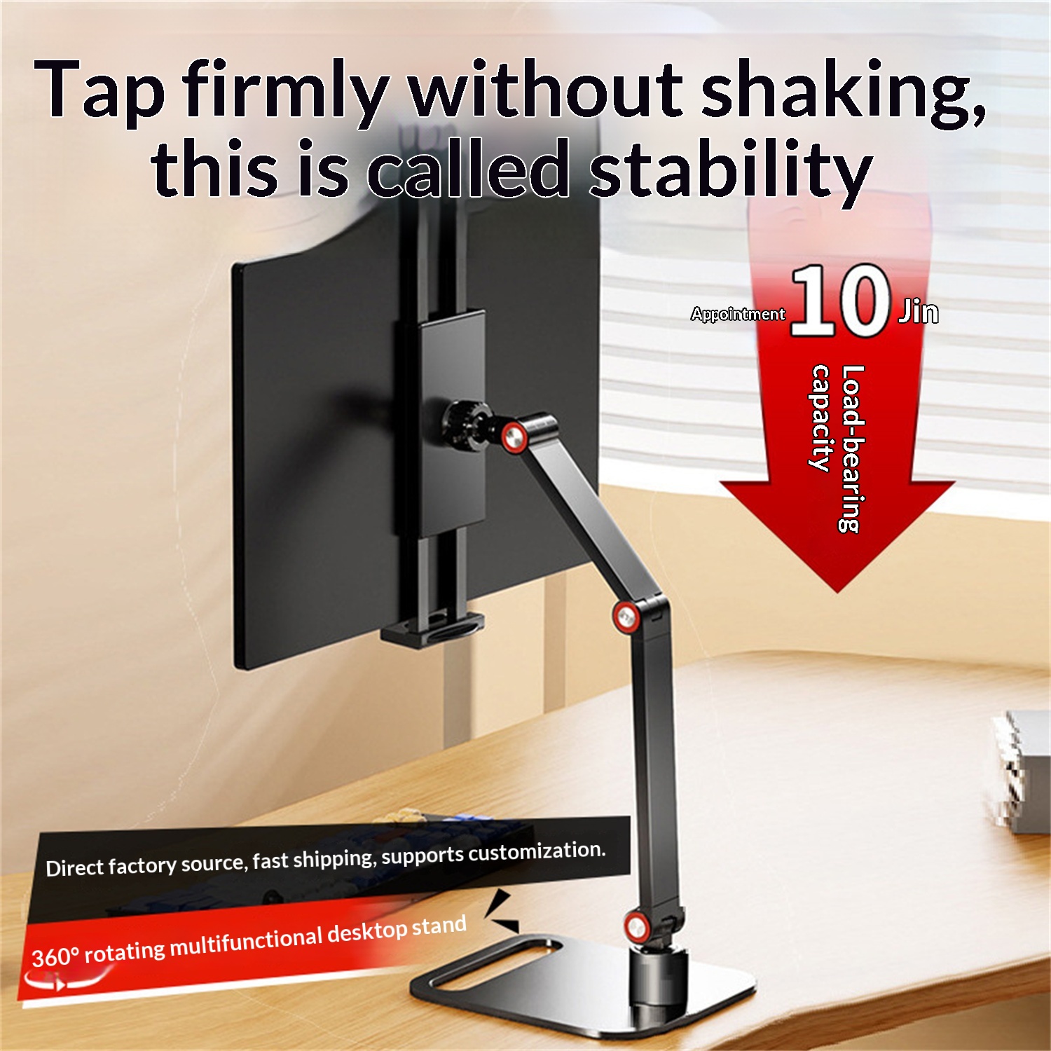 Mobile Phone Stand Desktop Folding Height