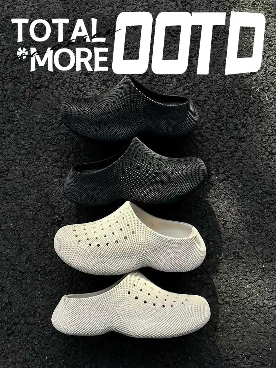 Outerwear 3D-textured Squishy-soft Closed-toe Slippers