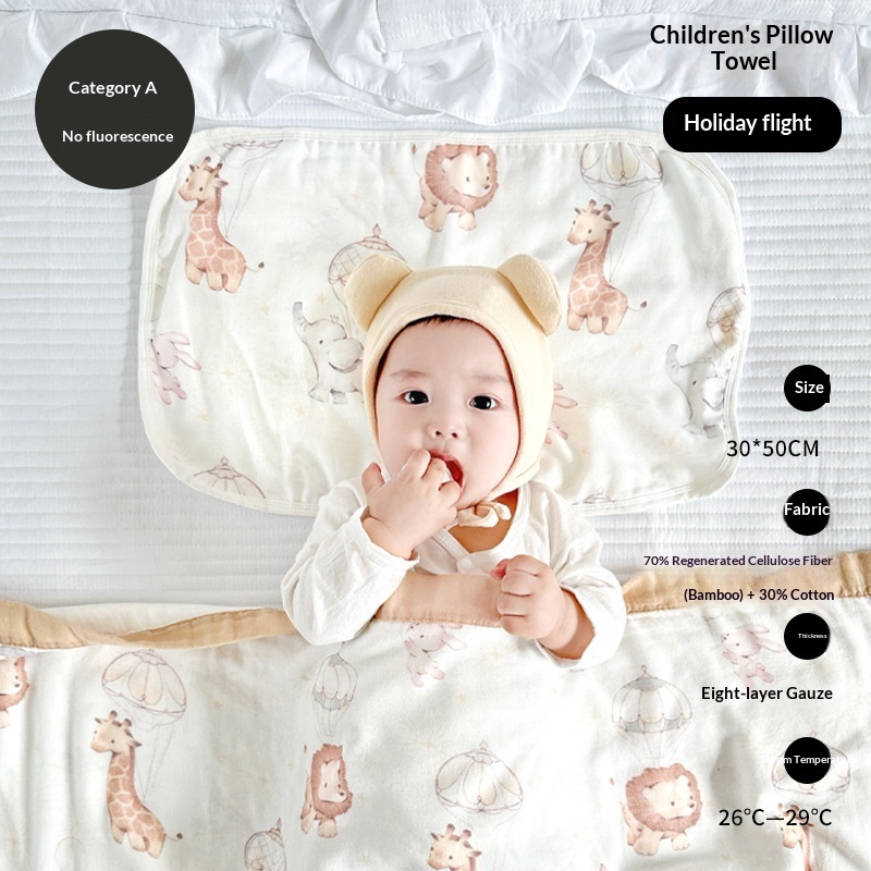 8-Ply Bamboo Cotton Gauze Class A Baby Gauze Pillowcase