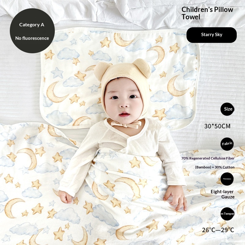 8-Ply Bamboo Cotton Gauze Class A Baby Gauze Pillowcase