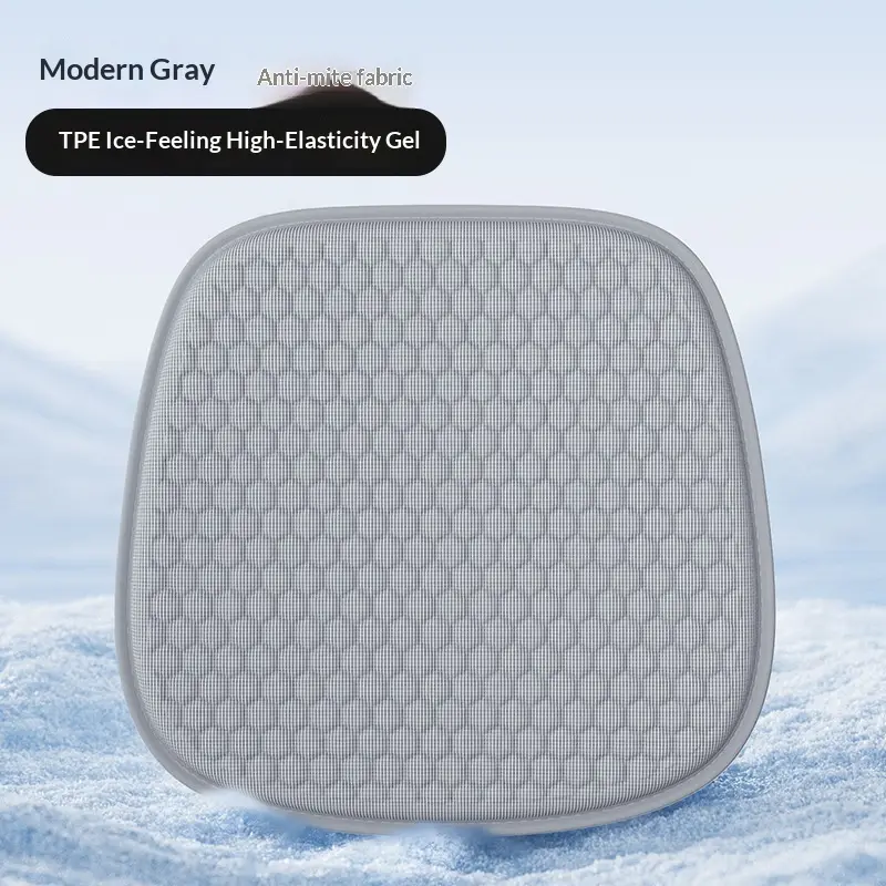 Car Seat Cushion Summer Cooling Single-piece Seat Cushion