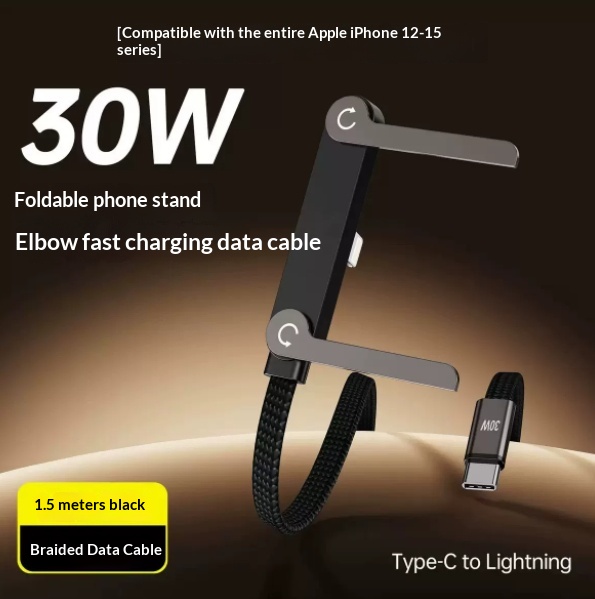 Foldable Stand Mobile Gaming Data Charging Type-C Ultra-Fast Charging Gaming Phone Cable