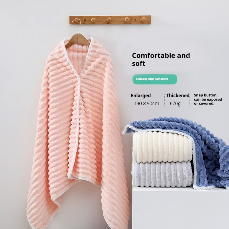 New Thickened Coral Fleece Large Striped Bath Towel