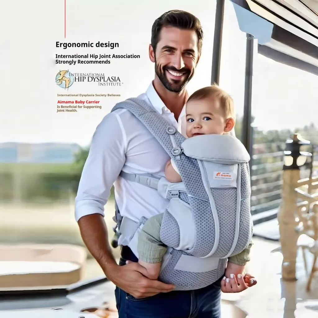Four-season Breathable Baby Carrier