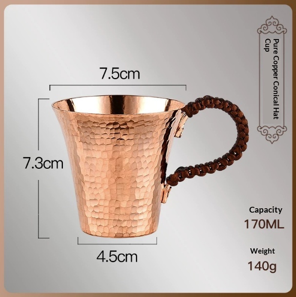 Household Hammered-Texture Thickened Creative Master Cup Single Cup Copper Tea Set