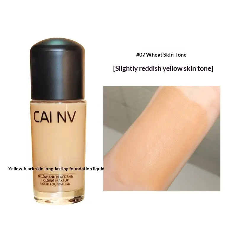 Yellow And Dark Skin Tone Foundation